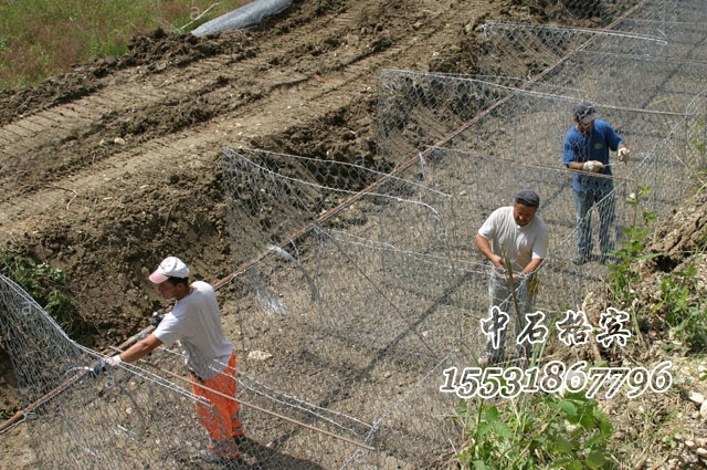 坡腳防護格賓網